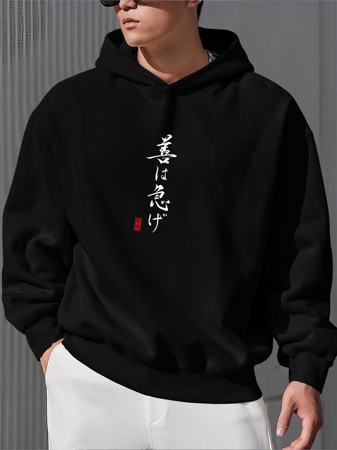 JUMPCUTS Men Printed Hooded Sweatshirt-picture-25