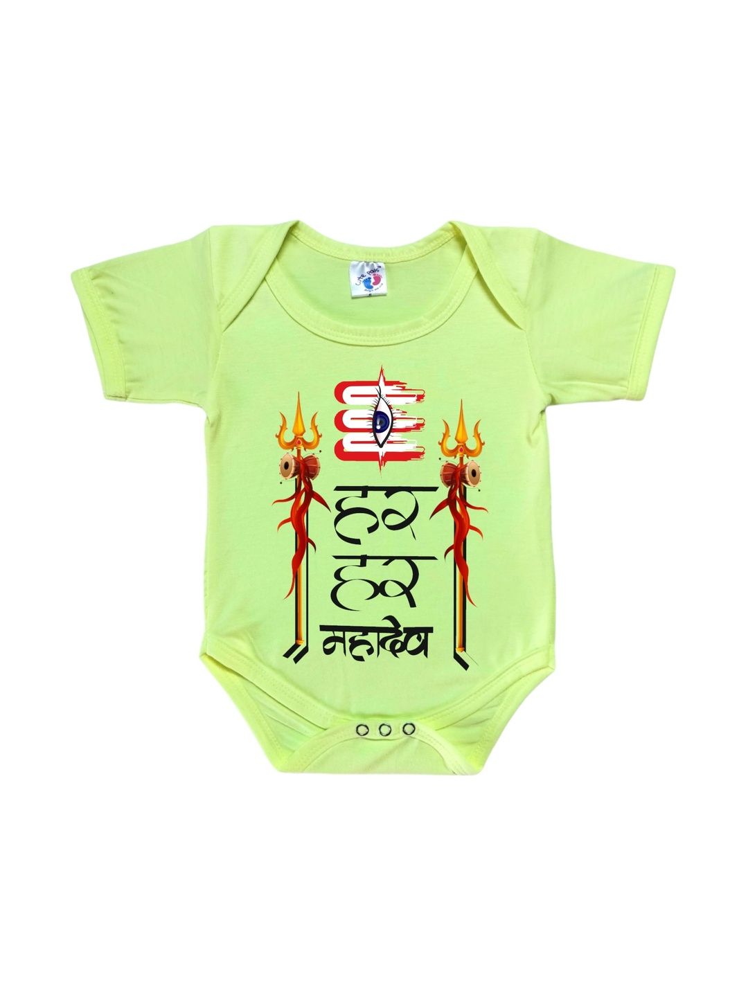 Cute Pals Infants Printed Cotton Bodysuit-picture-45