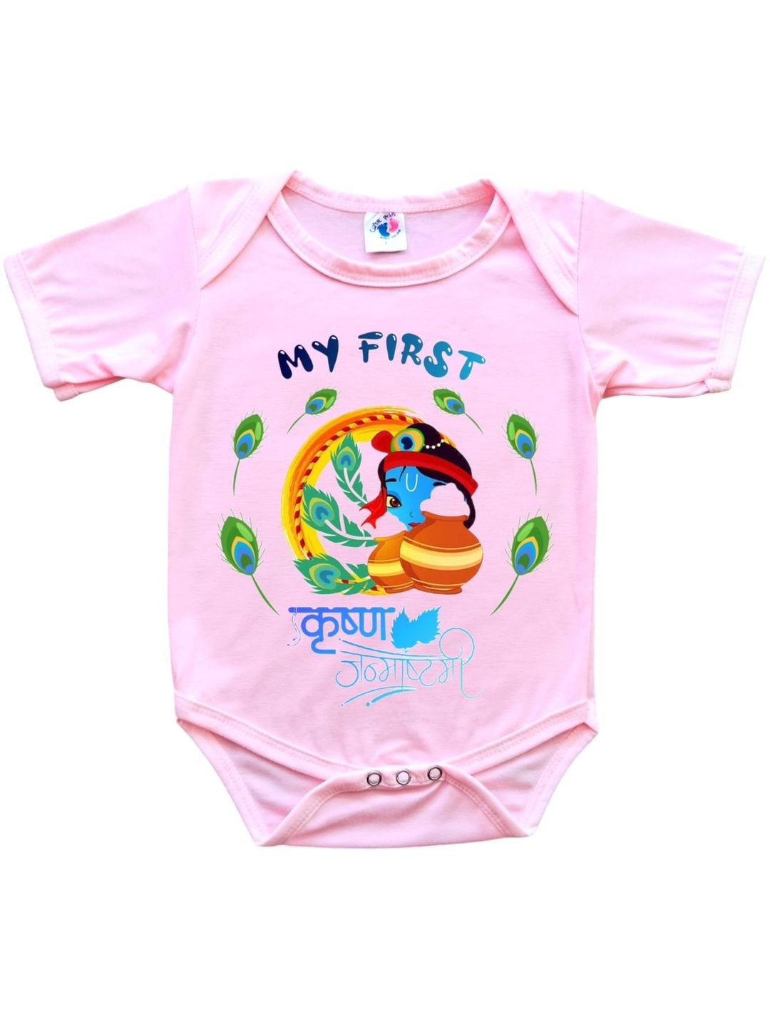 Cute Pals Infants Printed Cotton Bodysuits-picture-55