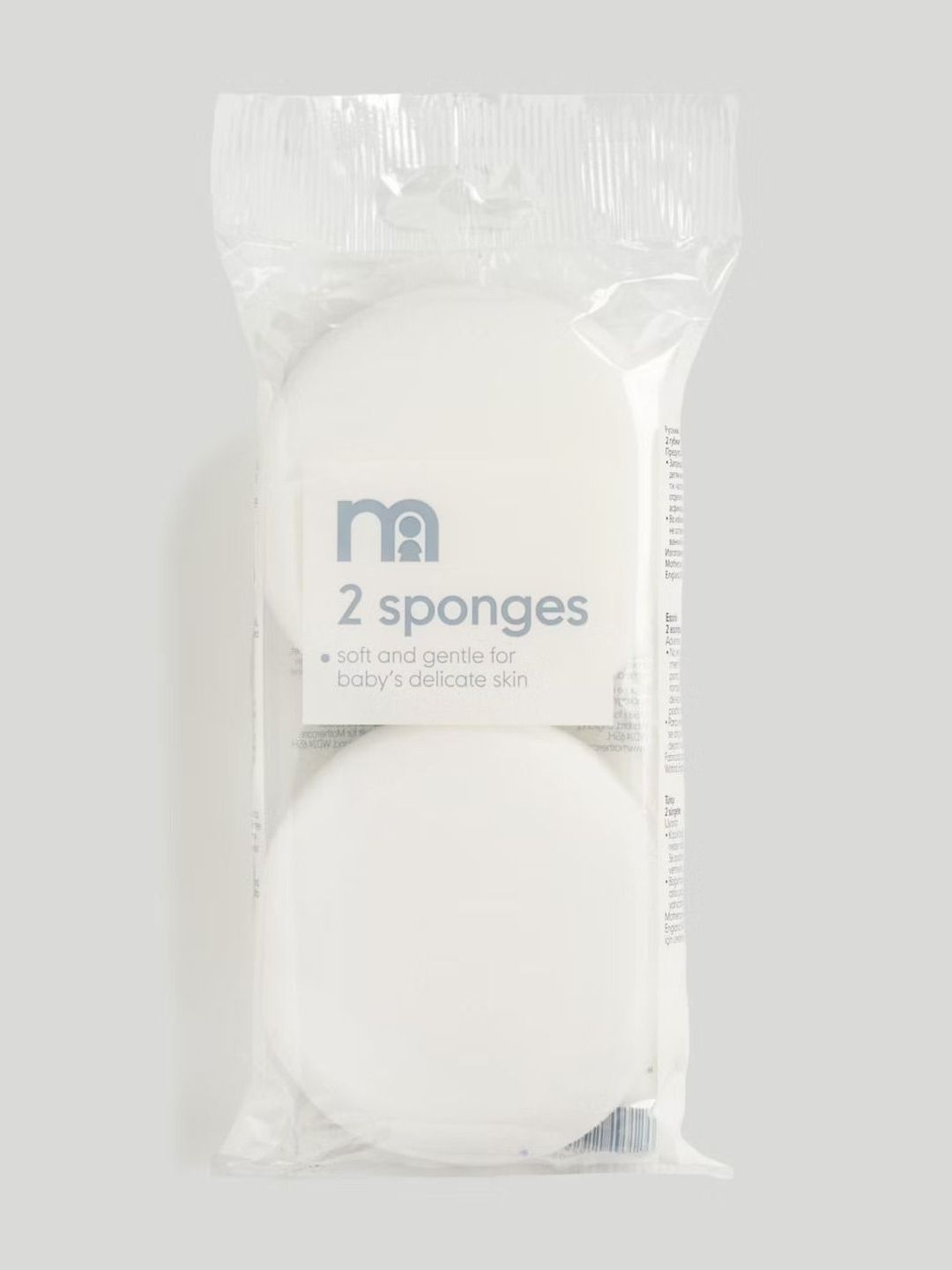 mothercare Kids Pack Of 2 Baby Bath Sponges-picture-30