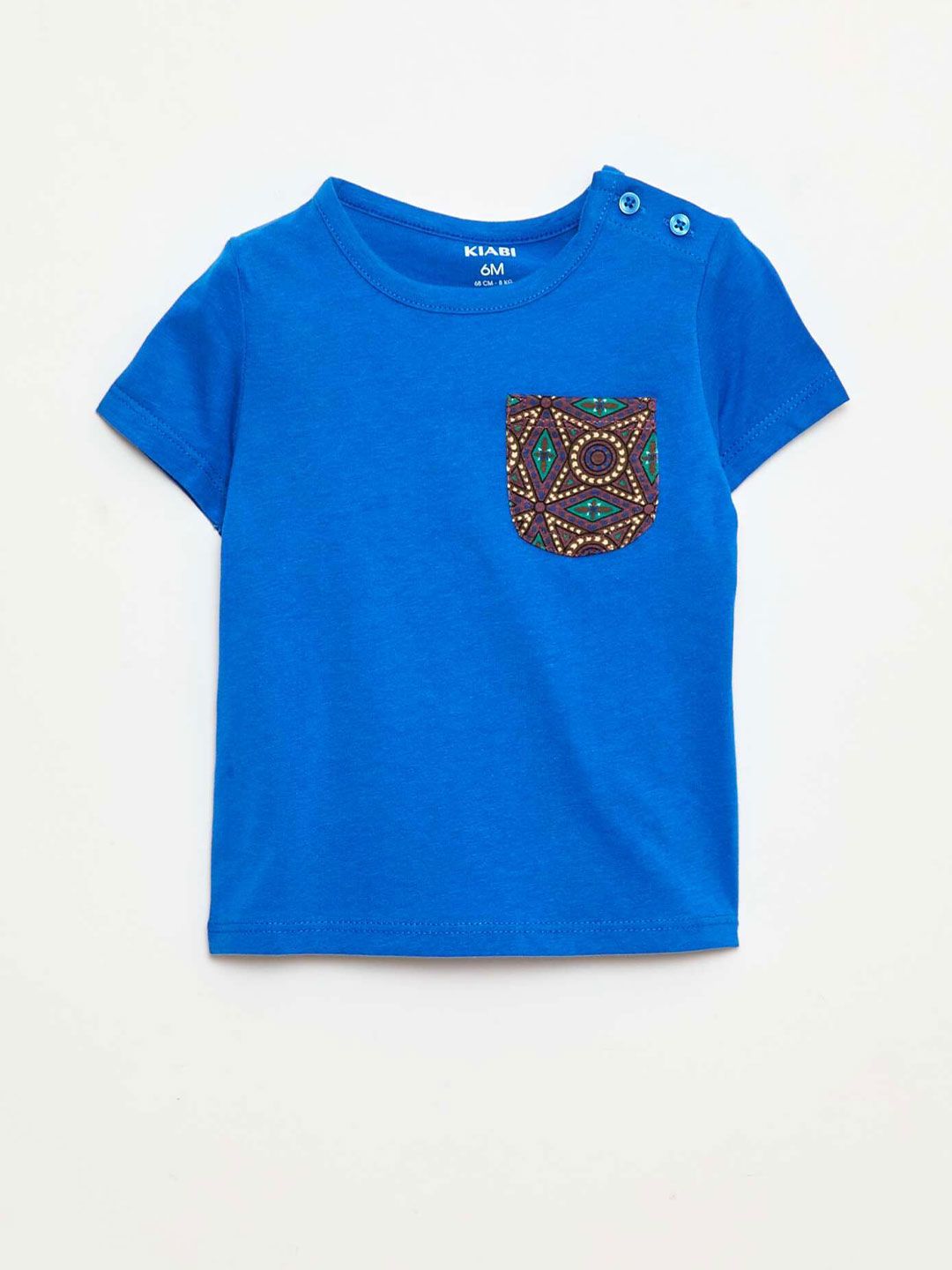 KIABI Boys Printed Regular Fit Round Neck Tshirts-picture-20