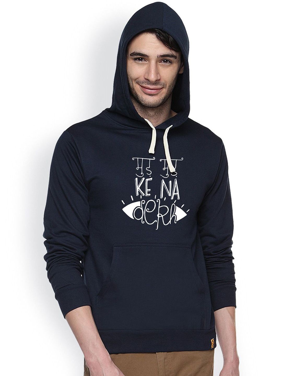 Campus Sutra Men Printed Hooded Sweatshirt-image-46