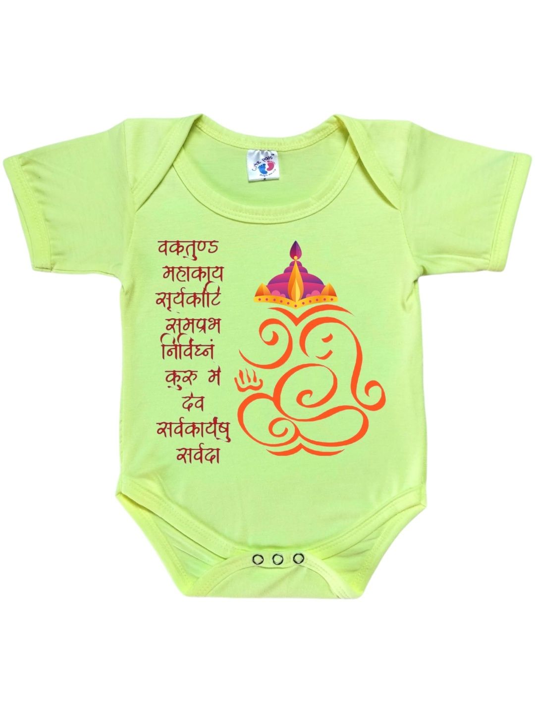 Cute Pals Infants Printed Cotton Bodysuit-picture-17