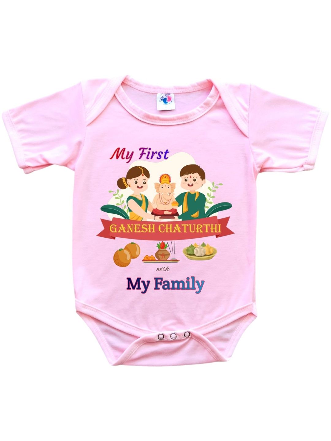 Cute Pals Infants Printed Cotton Bodysuit-picture-21