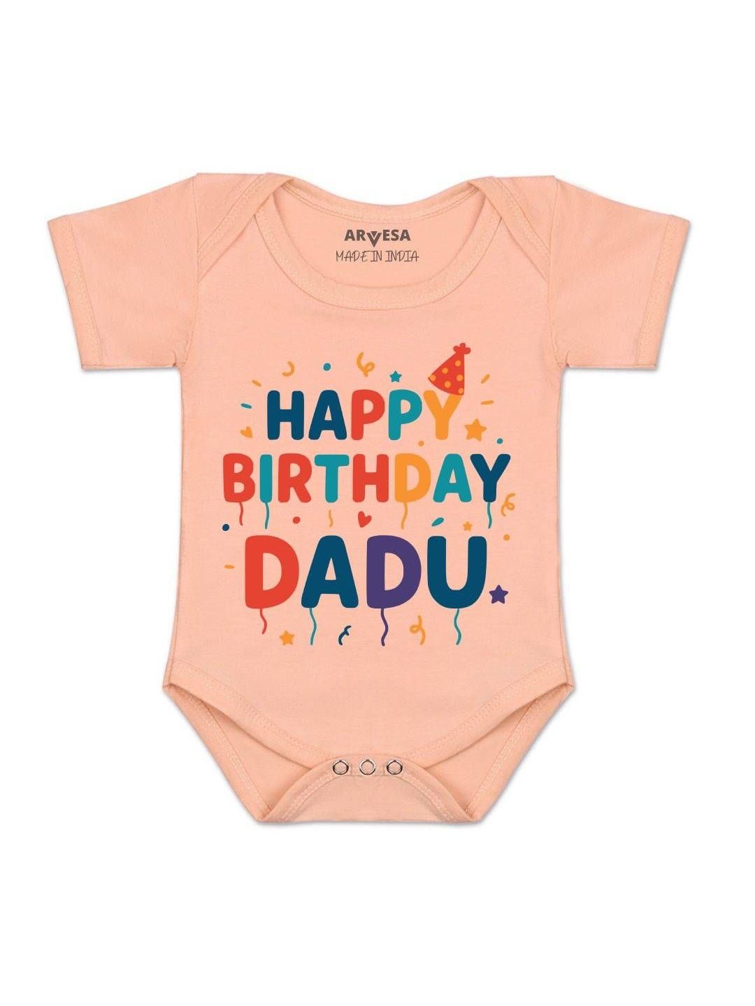 arvesa Happy Birthday Dadu Printed Romper-picture-12
