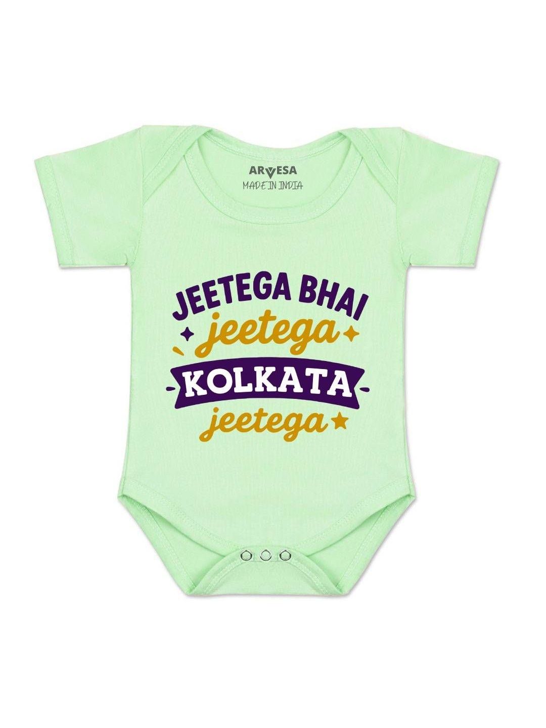 Arvesa Kids-Unisex Green Cotton Rompers-picture-25