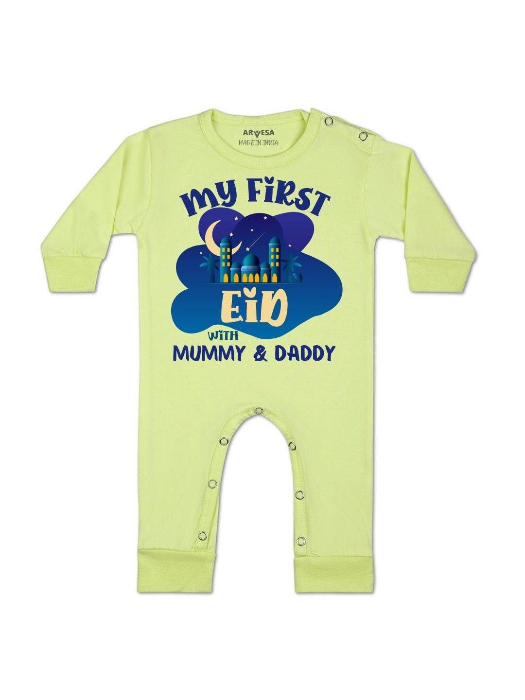 My First Eid Printed Baby Rompers