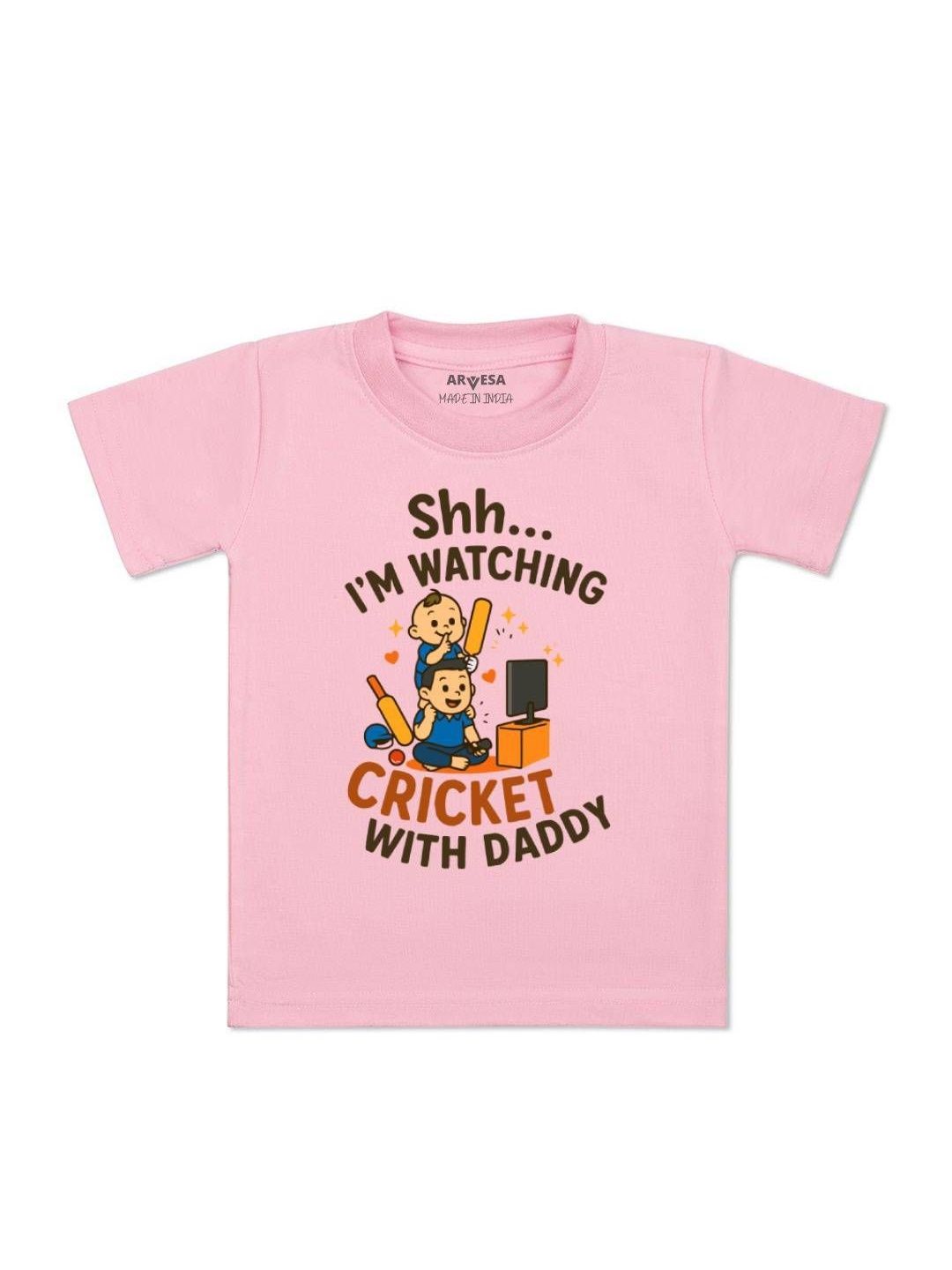 arvesa Shh I'm Watching Cricket With Daddy Printed Kids Tshirt-picture-10
