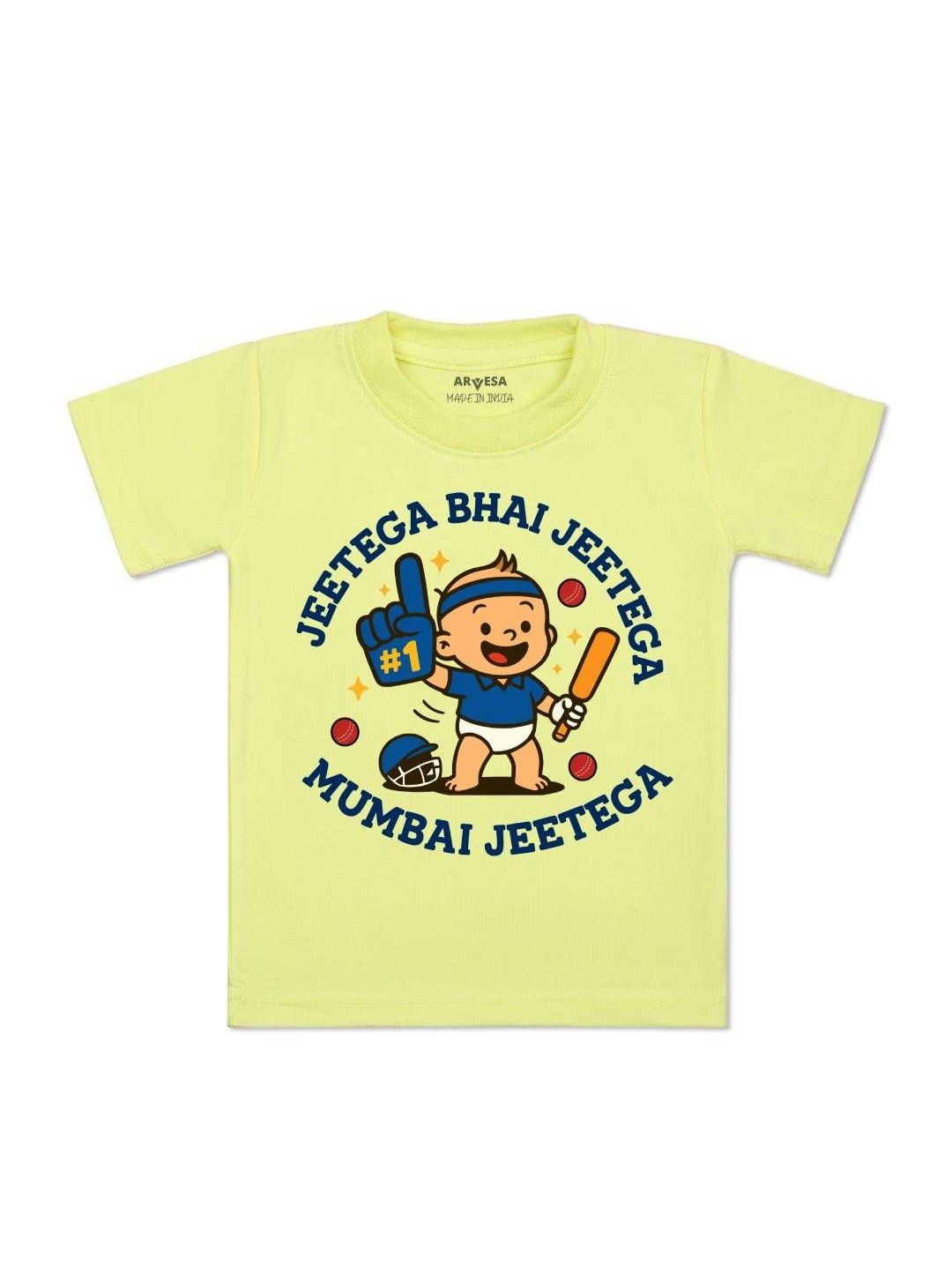 Arvesa Kids-Unisex Printed Cotton Tshirts-picture-18