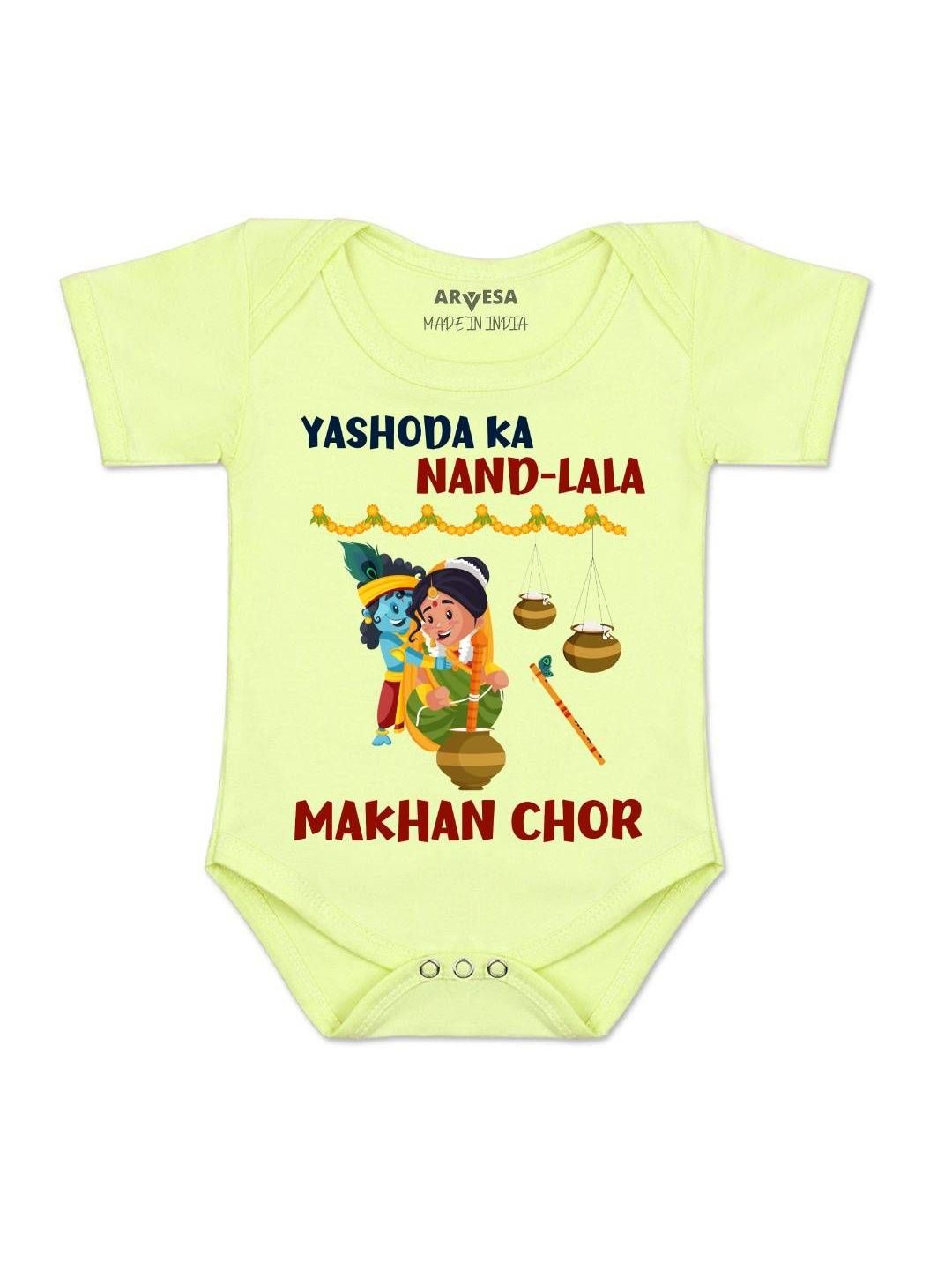 arvesa My First Janmashtami Printed Romper-picture-30