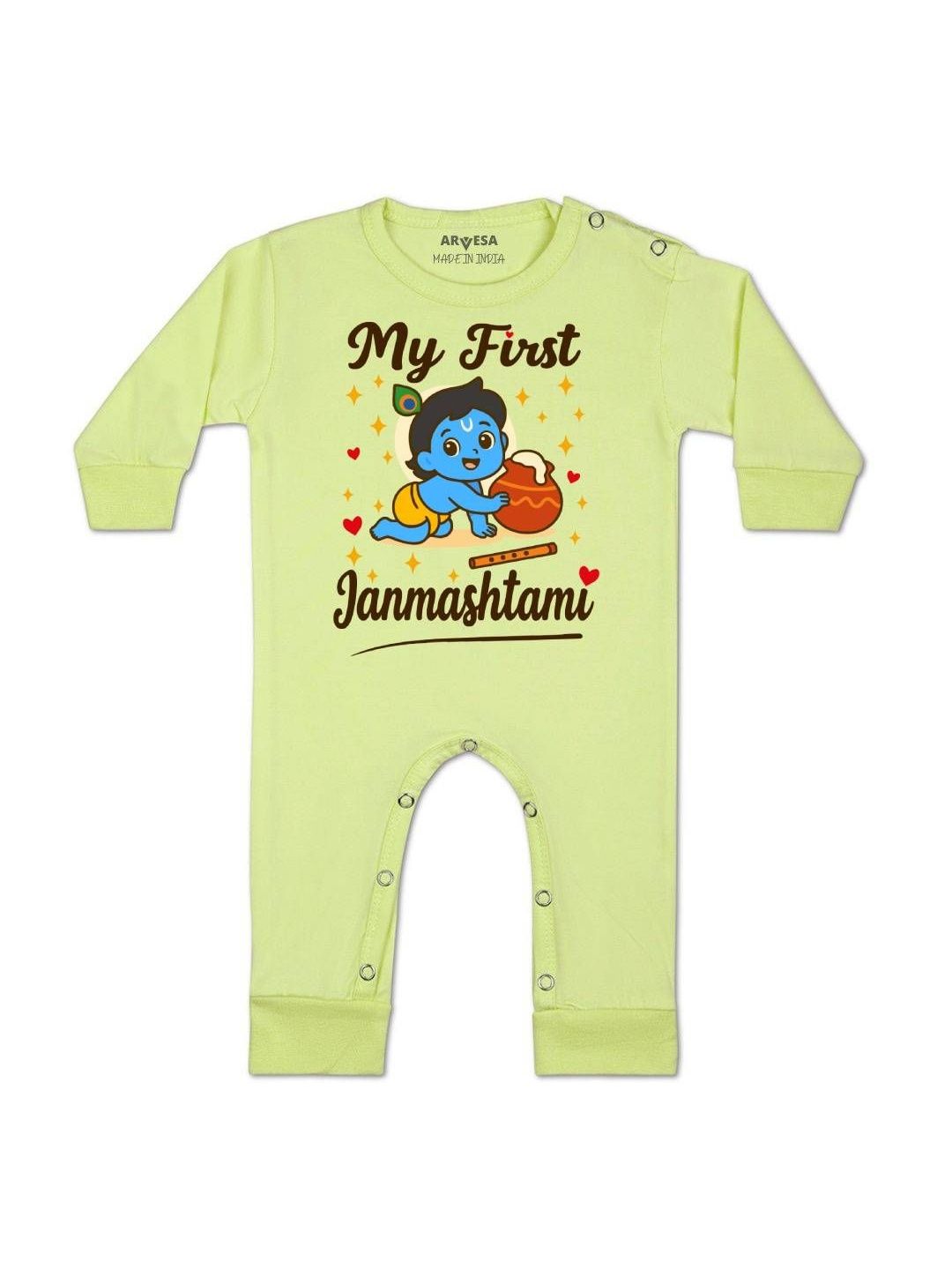 arvesa My First Janmashtami Printed Baby Rompers-picture-24