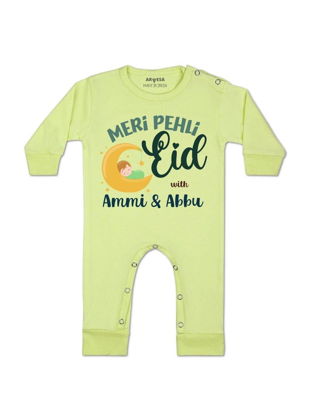 Meri Pehli Eid With Ammi & Abbu Printed Baby Rompers