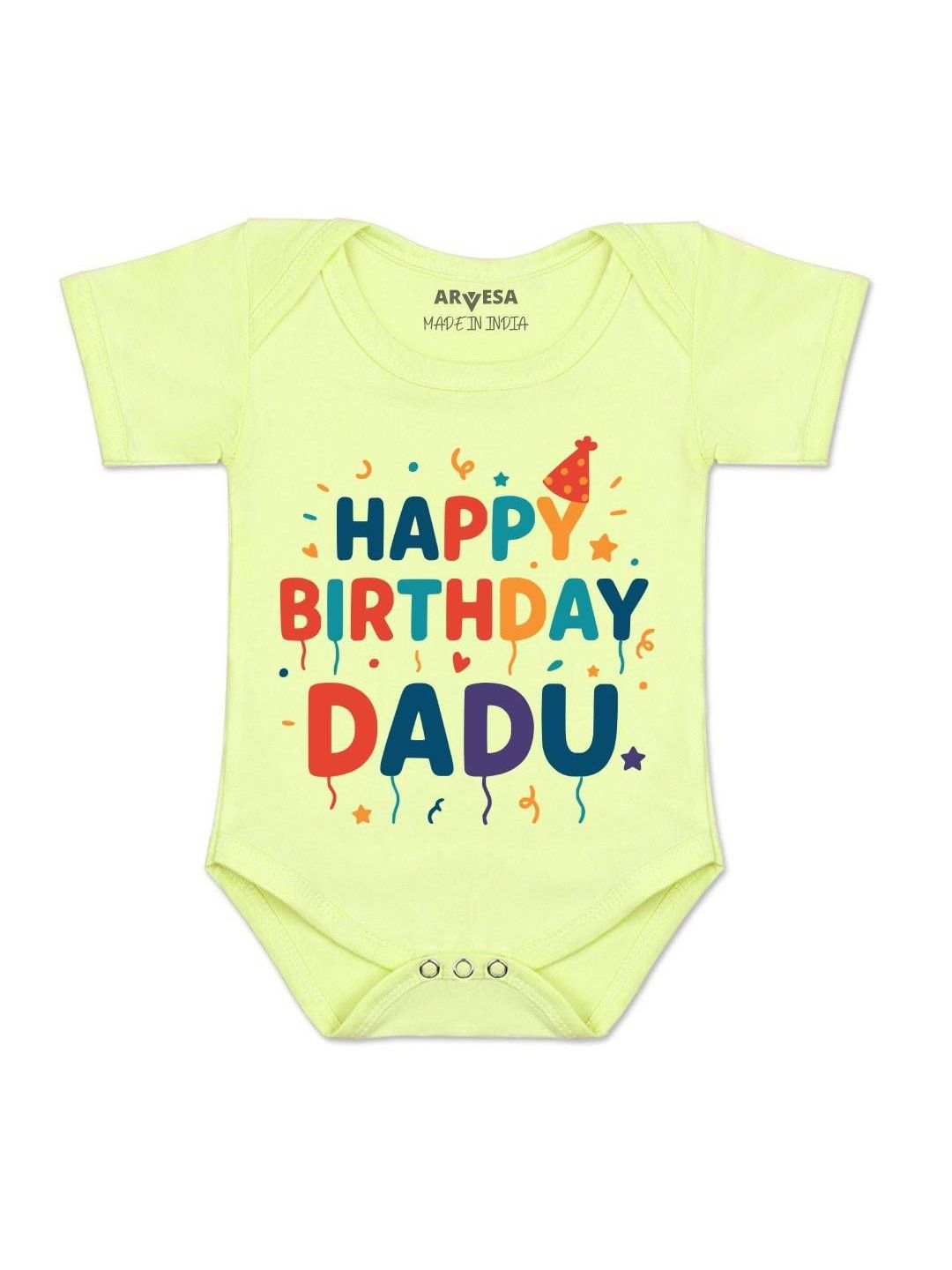 arvesa Happy Birthday Dadu Printed Romper-picture-13