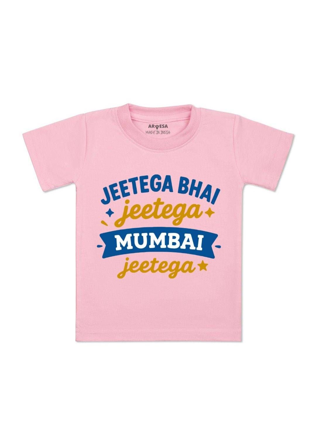 Arvesa Kids-Unisex Printed Cotton Tshirts-picture-17