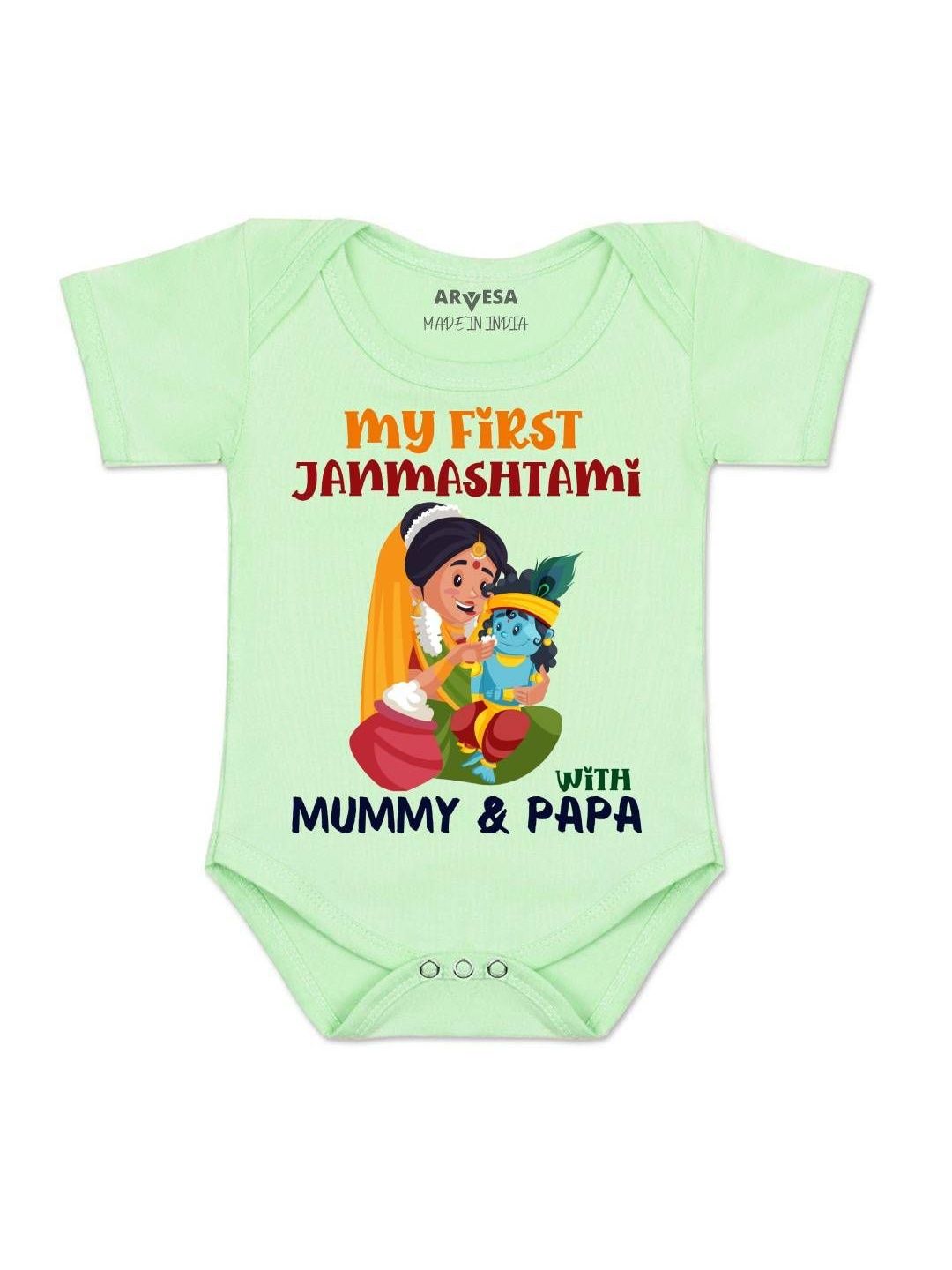 Arvesa Kids-Unisex Green Cotton Rompers-picture-35