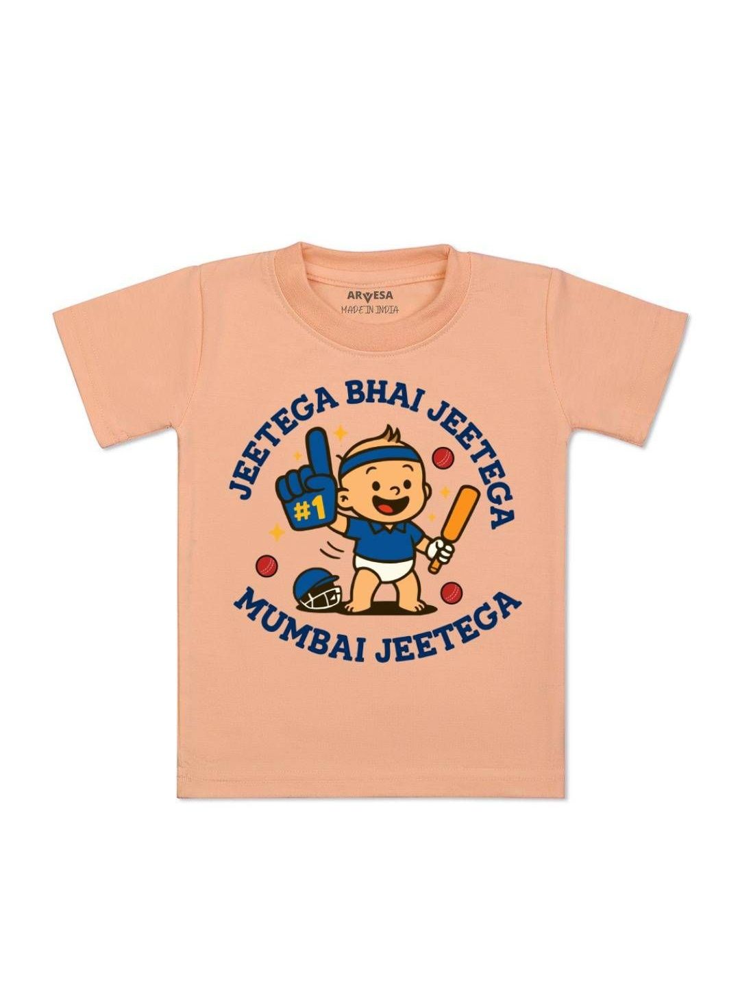arvesa Jeetega Bhai Jeetega Mumbai Jeetega Printed Kids Tshirt-picture-11