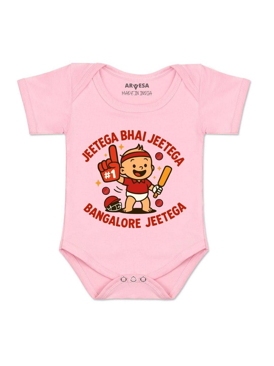 arvesa Jeetega Bhai Jeetega Bangalore Jeetega Printed Romper-picture-25