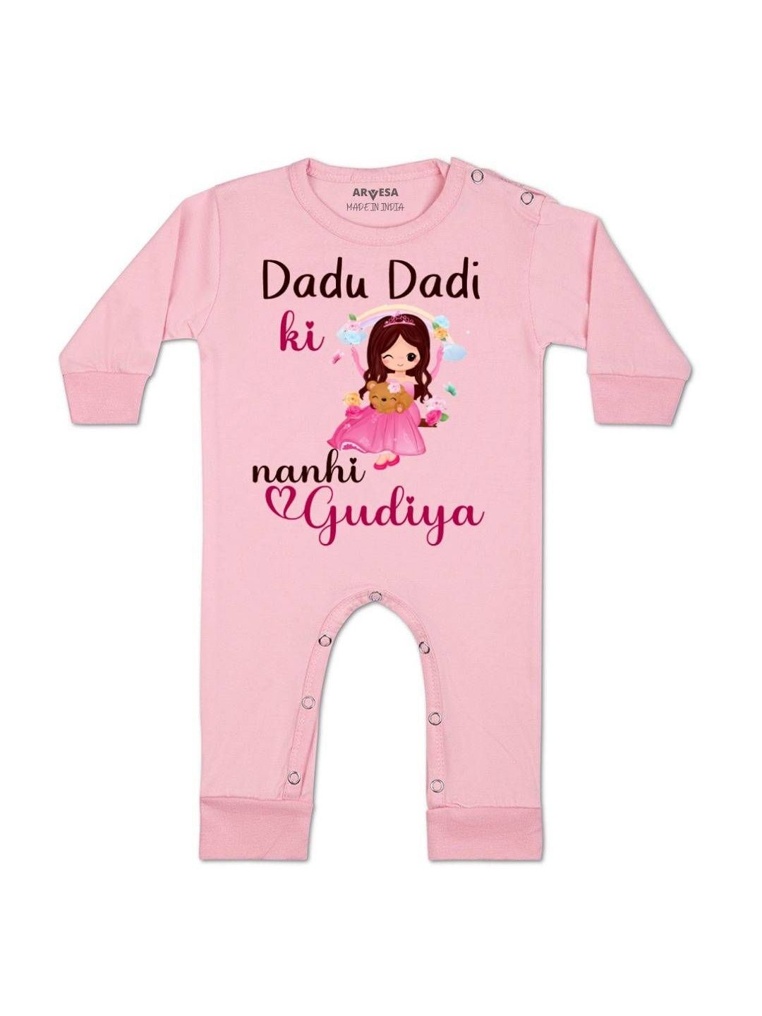 arvesa Dada Dadi Ki Nani Gudiya Printed Baby Rompers-picture-24