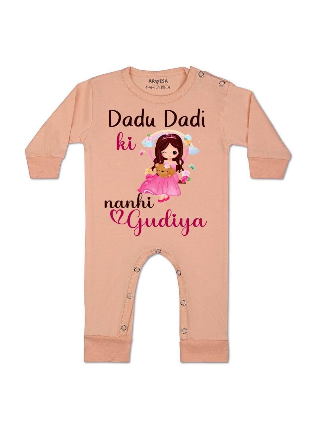 arvesa Dada Dadi Ki Nani Gudiya Printed Baby Rompers-picture-23