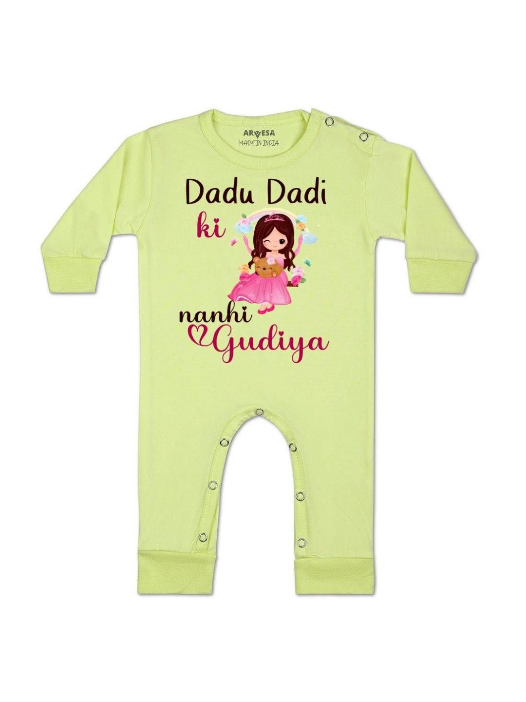 arvesa Dada Dadi Ki Nani Gudiya Printed Baby Rompers-picture-22
