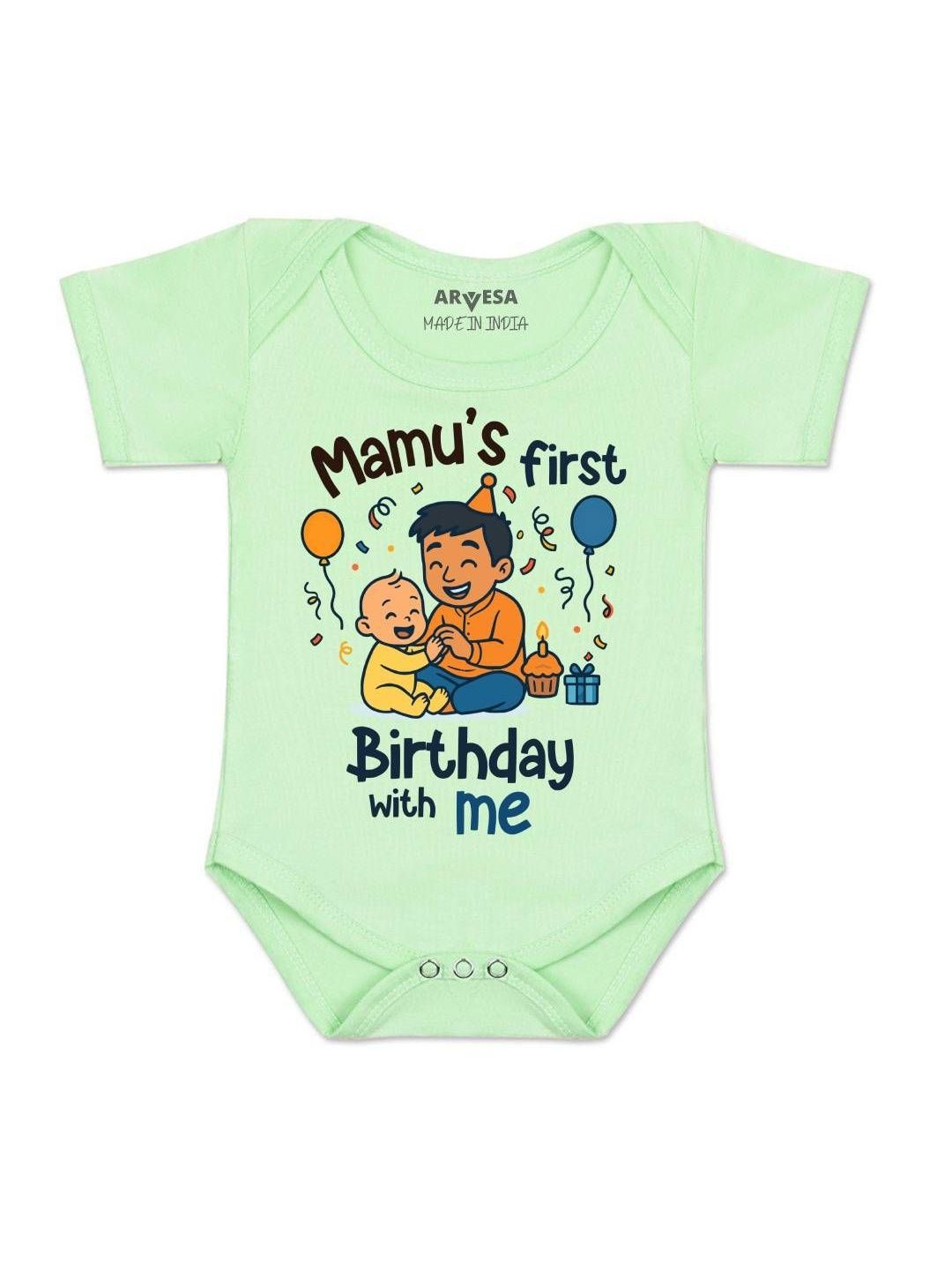 Arvesa Kids-Unisex Green Cotton Rompers-picture-31