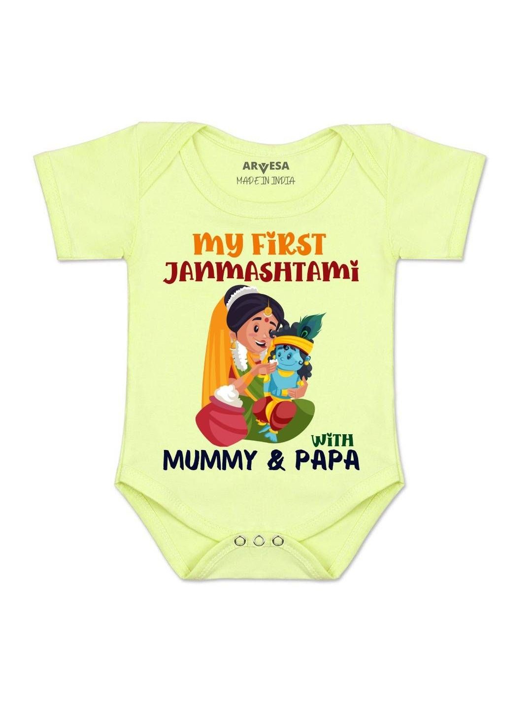 arvesa My First Janmashtami Printed Romper-picture-41