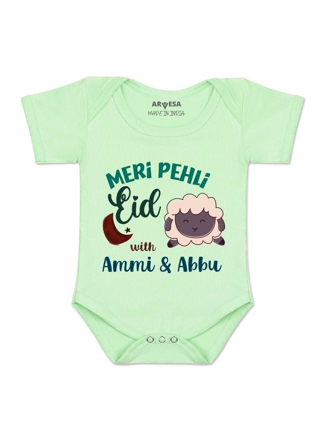 Arvesa Kids-Unisex Green Cotton Rompers-picture-52