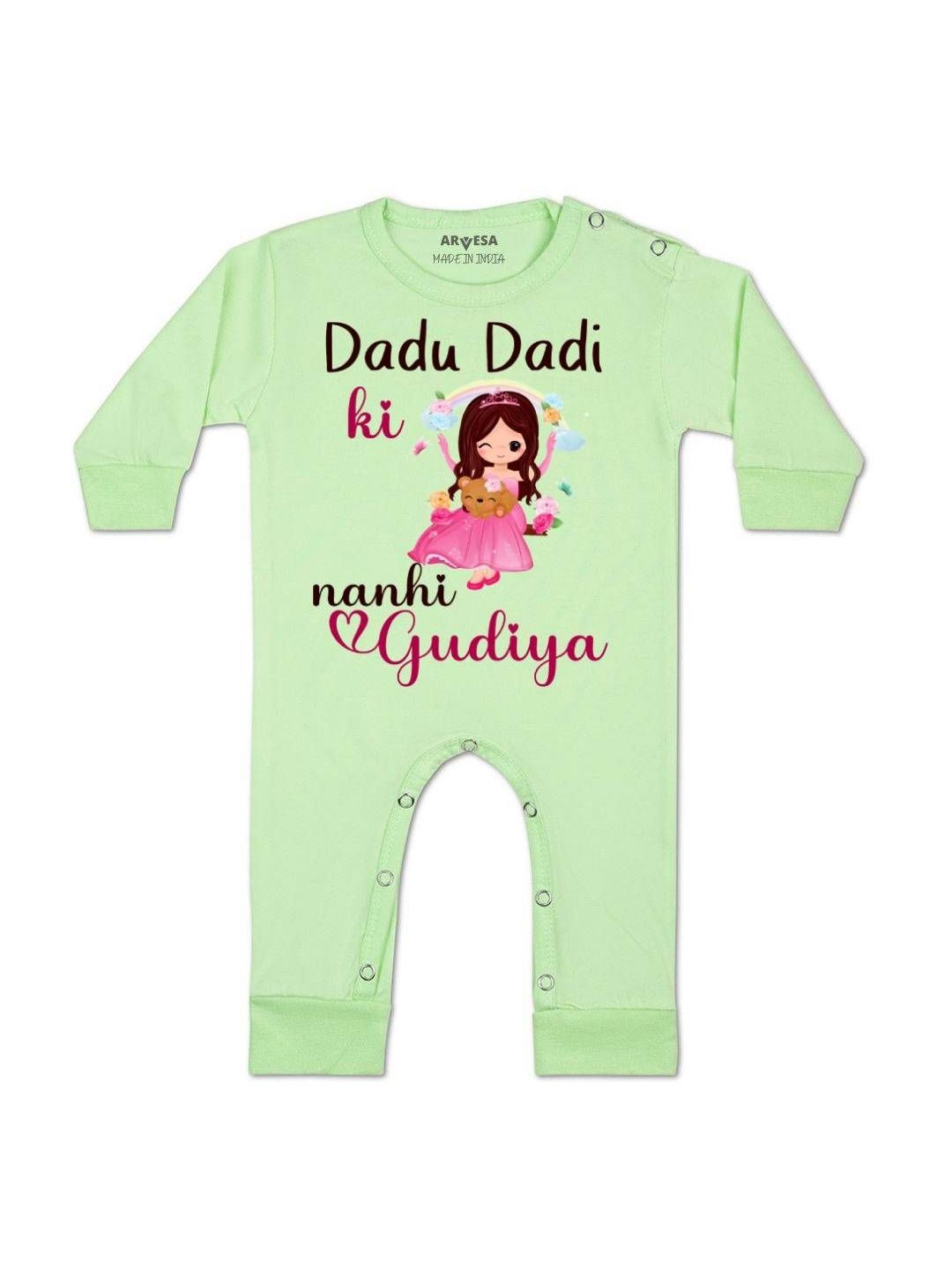 arvesa Dada Dadi Ki Nani Gudiya Printed Baby Rompers-picture-21