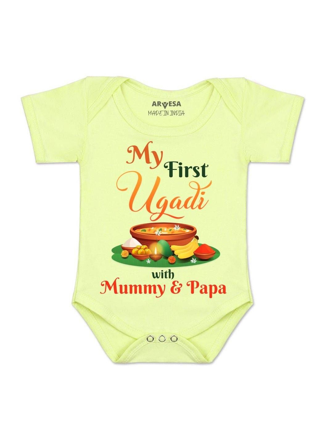 arvesa My First Ugadi Printed Romper-picture-55