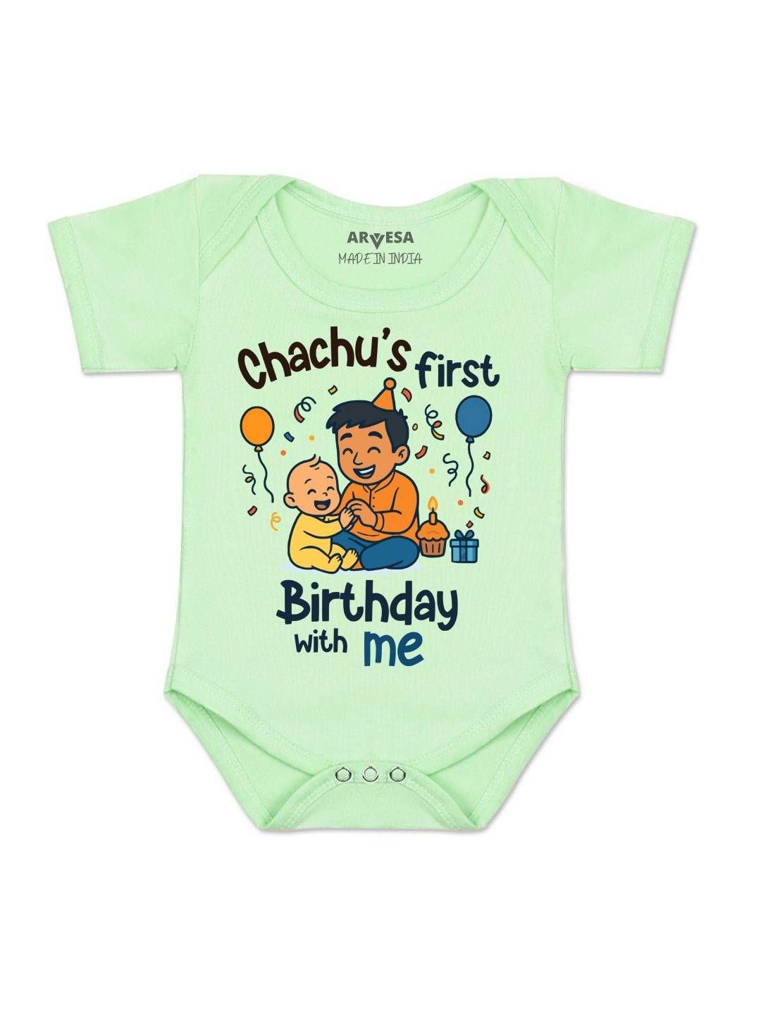 Arvesa Kids-Unisex Green Cotton Rompers-picture-29