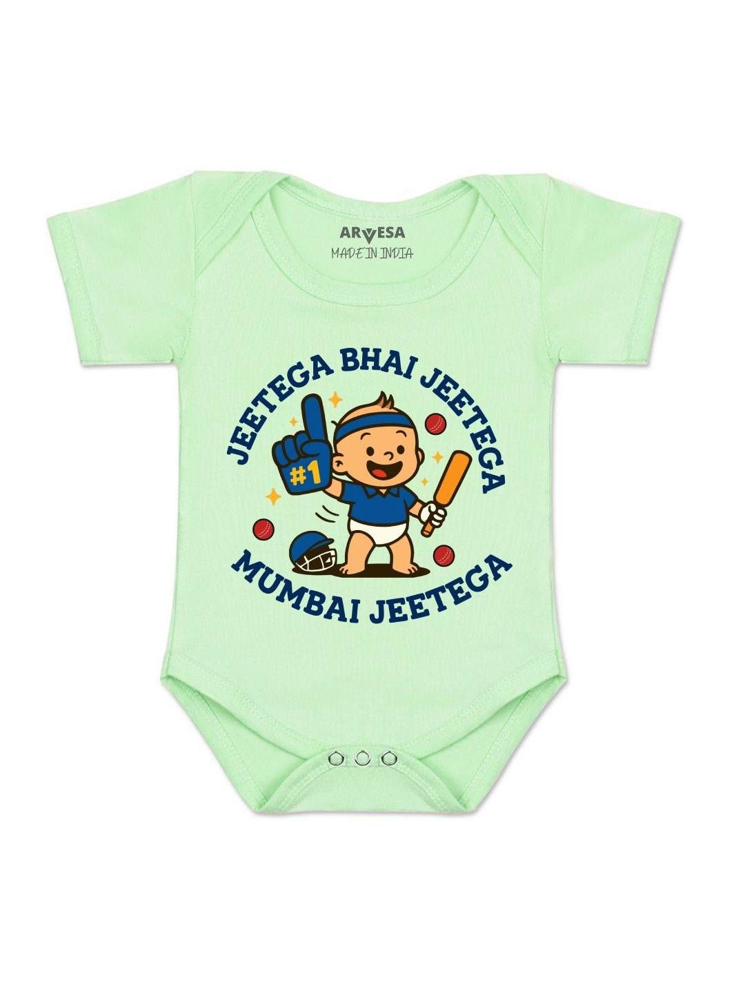 Arvesa Kids-Unisex Green Cotton Rompers-picture-19