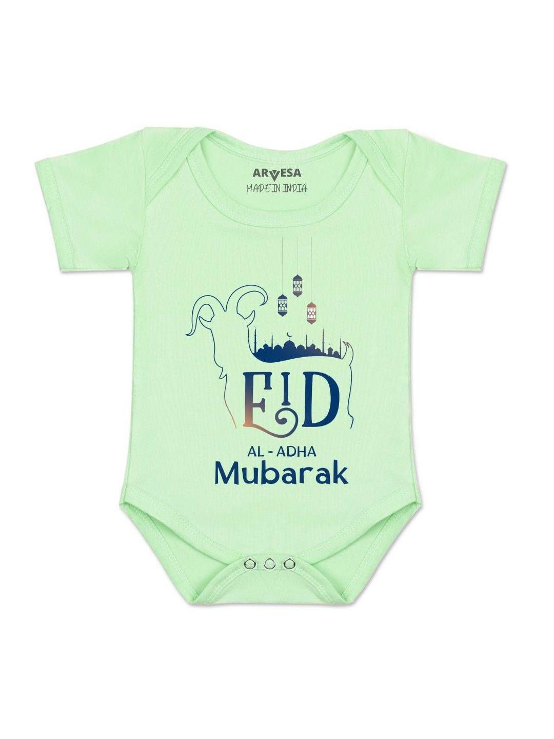 arvesa Eid Al Adha Mubarak Printed Romper-picture-25