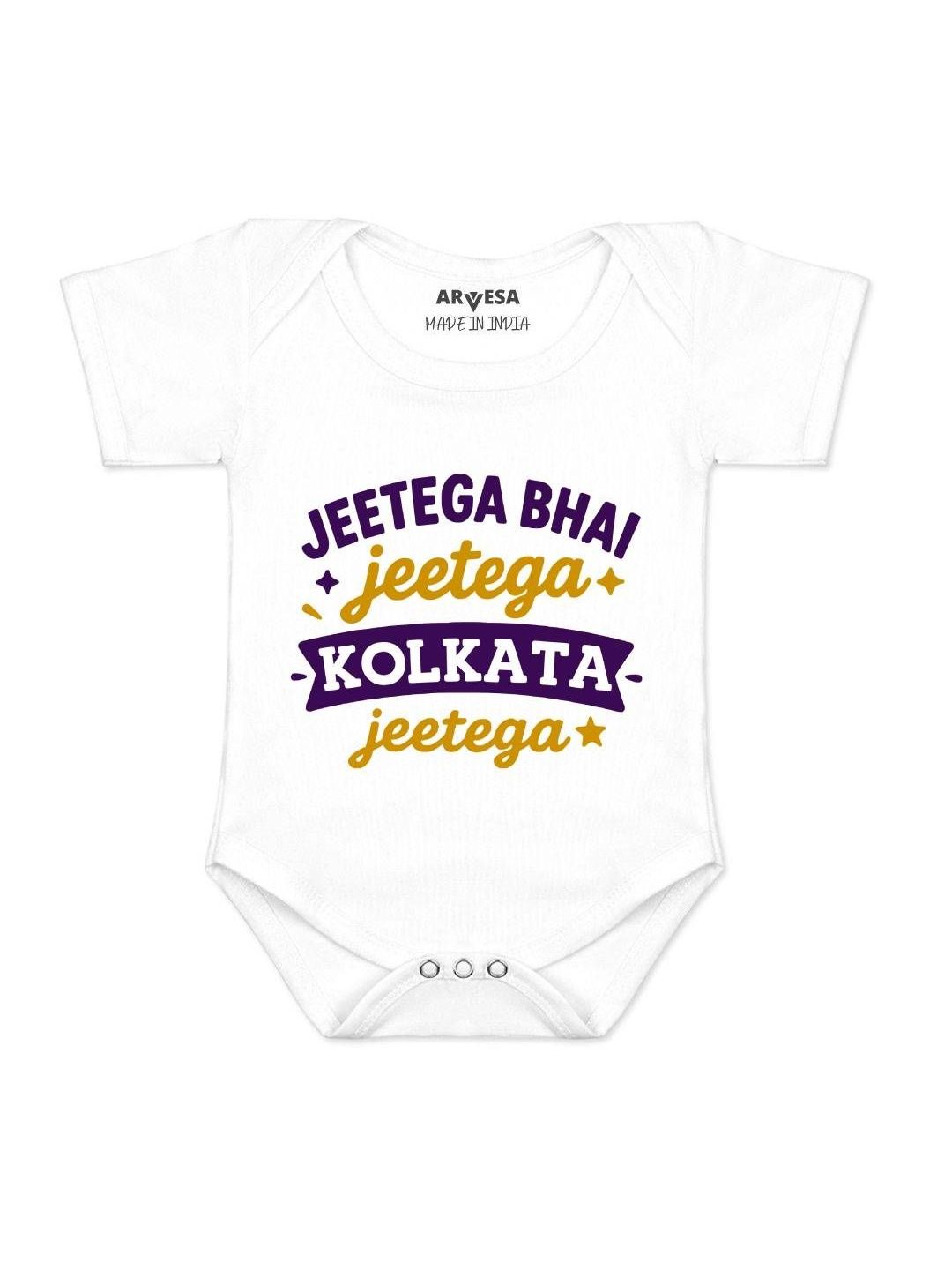 arvesa Jeetega Bhai Jeetega Kolkata Jeetega Printed Romper-picture-55