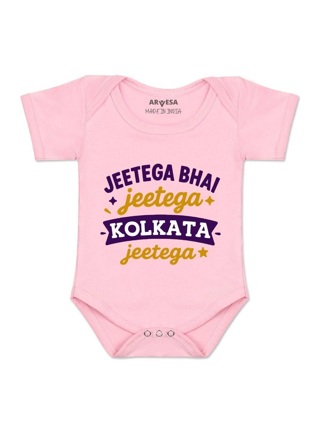 Arvesa Kids-Unisex Pink Cotton Rompers-picture-54