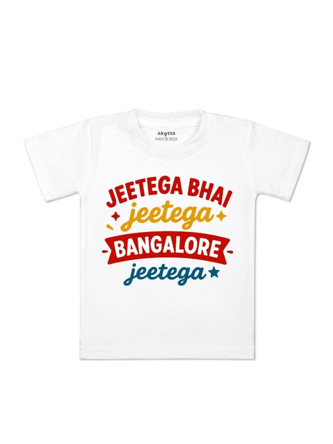 arvesa Jeetega Bhai Jeetega Bangalore Jeetega Printed Kids Tshirt-picture-53