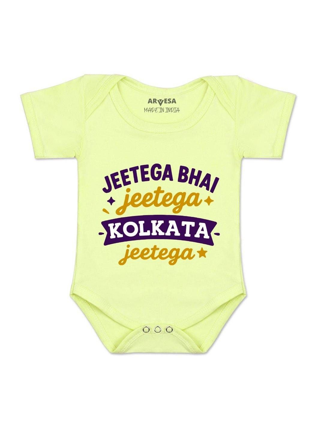 arvesa Jeetega Bhai Jeetega Kolkata Jeetega Printed Romper-picture-14
