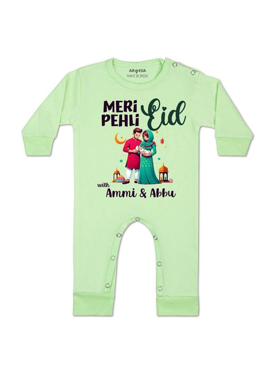 Meri Pehli Eid With Ammi & Abbu Printed Baby Rompers