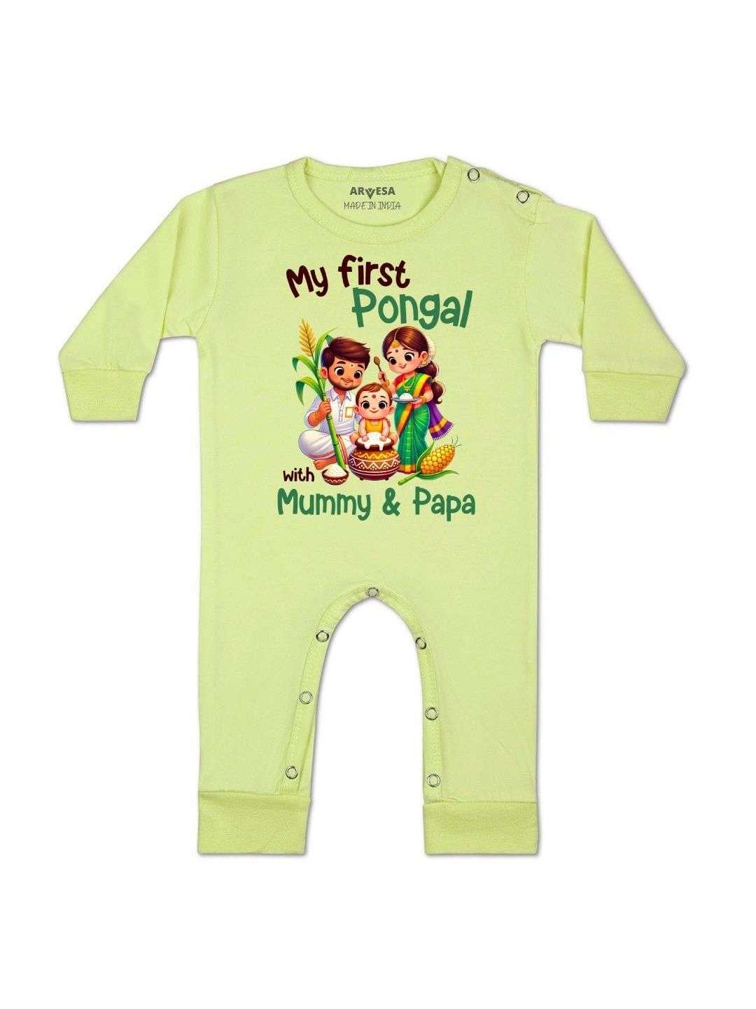 Arvesa Kids-Unisex Yellow Cotton Rompers-picture-27