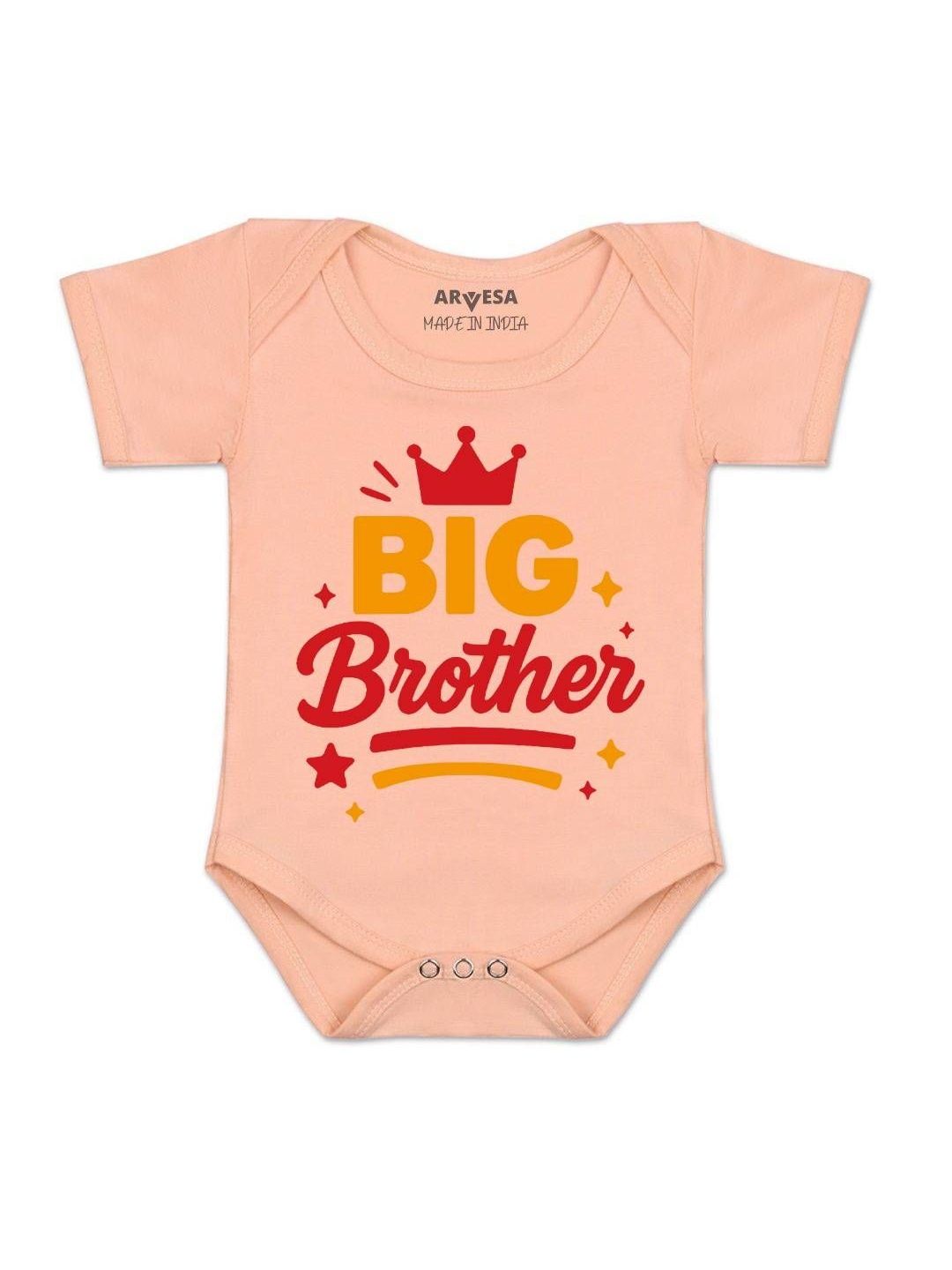 arvesa Big Brother Printed Romper-picture-33
