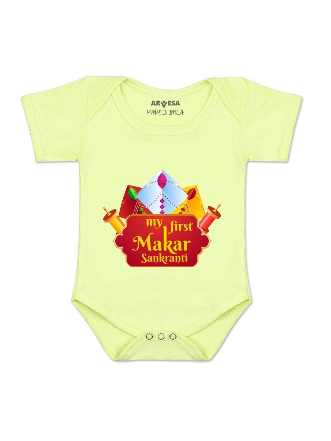 Arvesa Kids-Unisex Yellow Cotton Rompers-picture-14