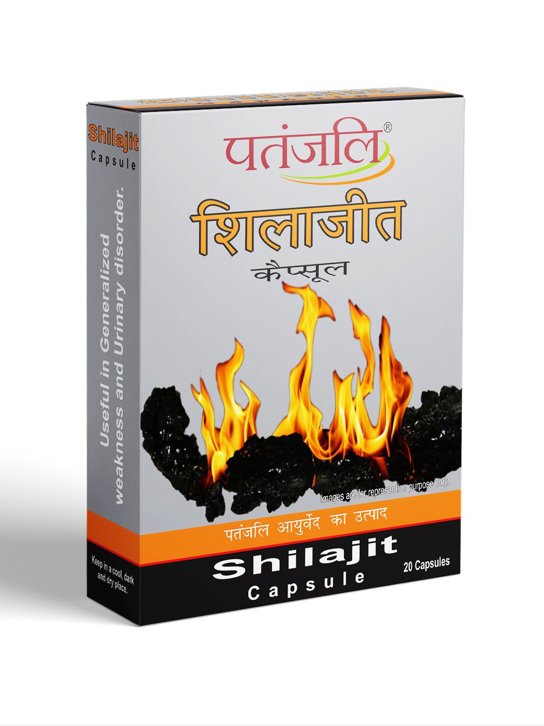 Patanjali Shilajit - 20 capsules-picture-54