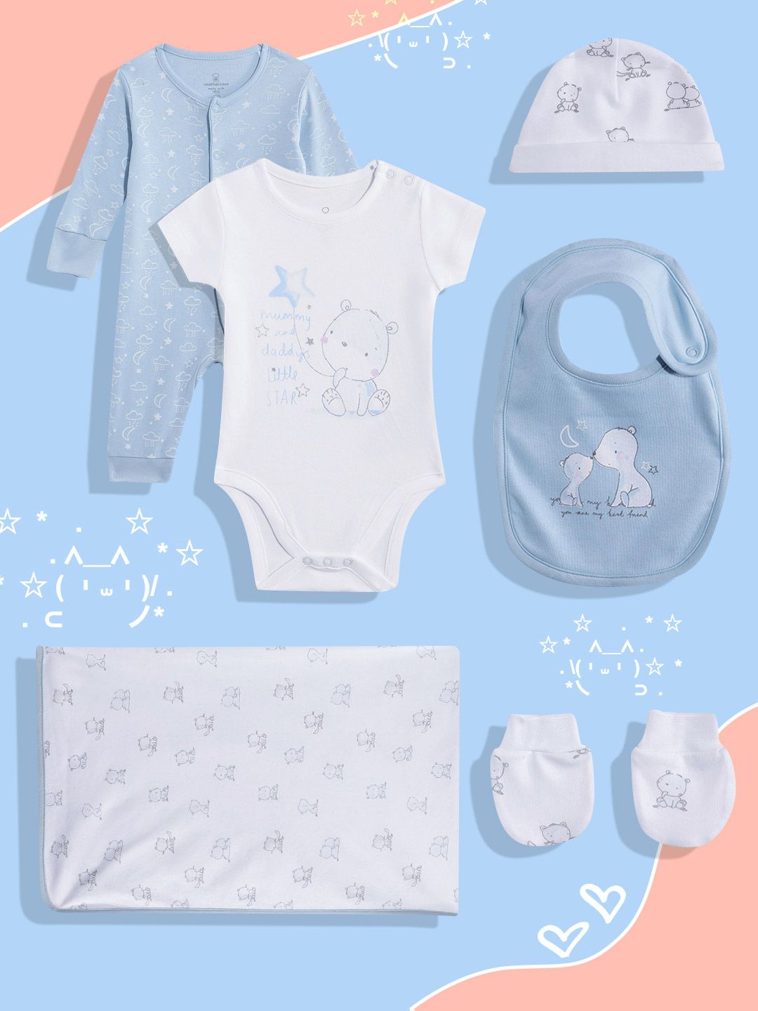 mothercare Infant Boys Printed Pure Cotton Apparel Gift Set