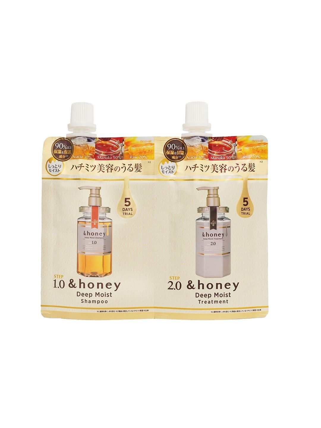 &honey Set Of 2 Deep Moist Shampoo & Treatment - 40 g Each-image-9