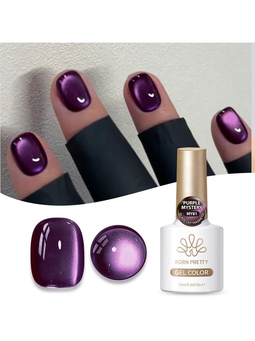 BORN PRETTY Glass Cat Magnetic Gel Nail Color - 10 ml - Shade MY81-image-44
