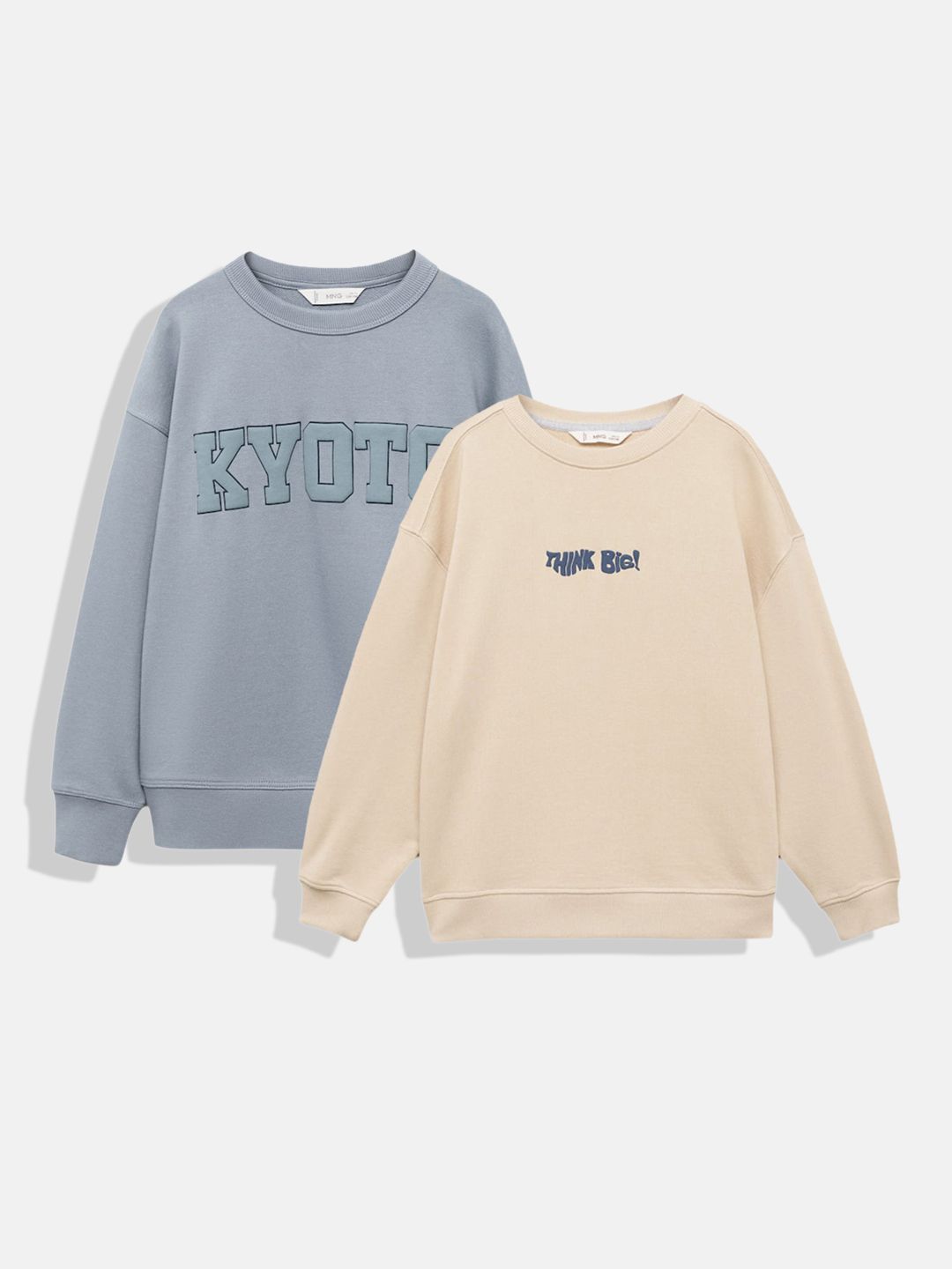 Mango Kids Boys Pack Of 2 Pure Cotton Typography Printed Sweatshirt-picture-7
