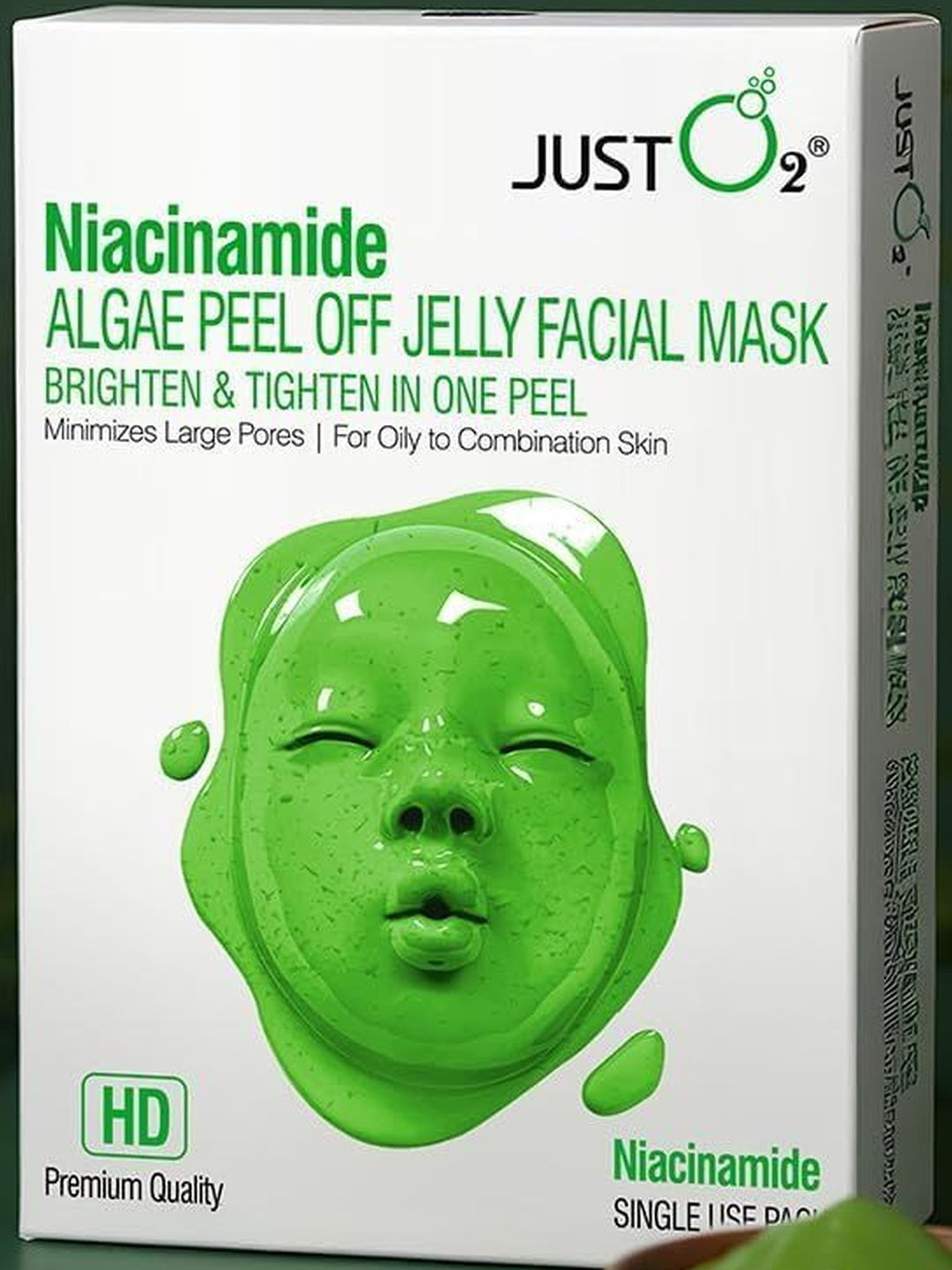 vrtrend Niacinamide Algae Peel-Off Jelly Facial Mask - 125 g-image-11