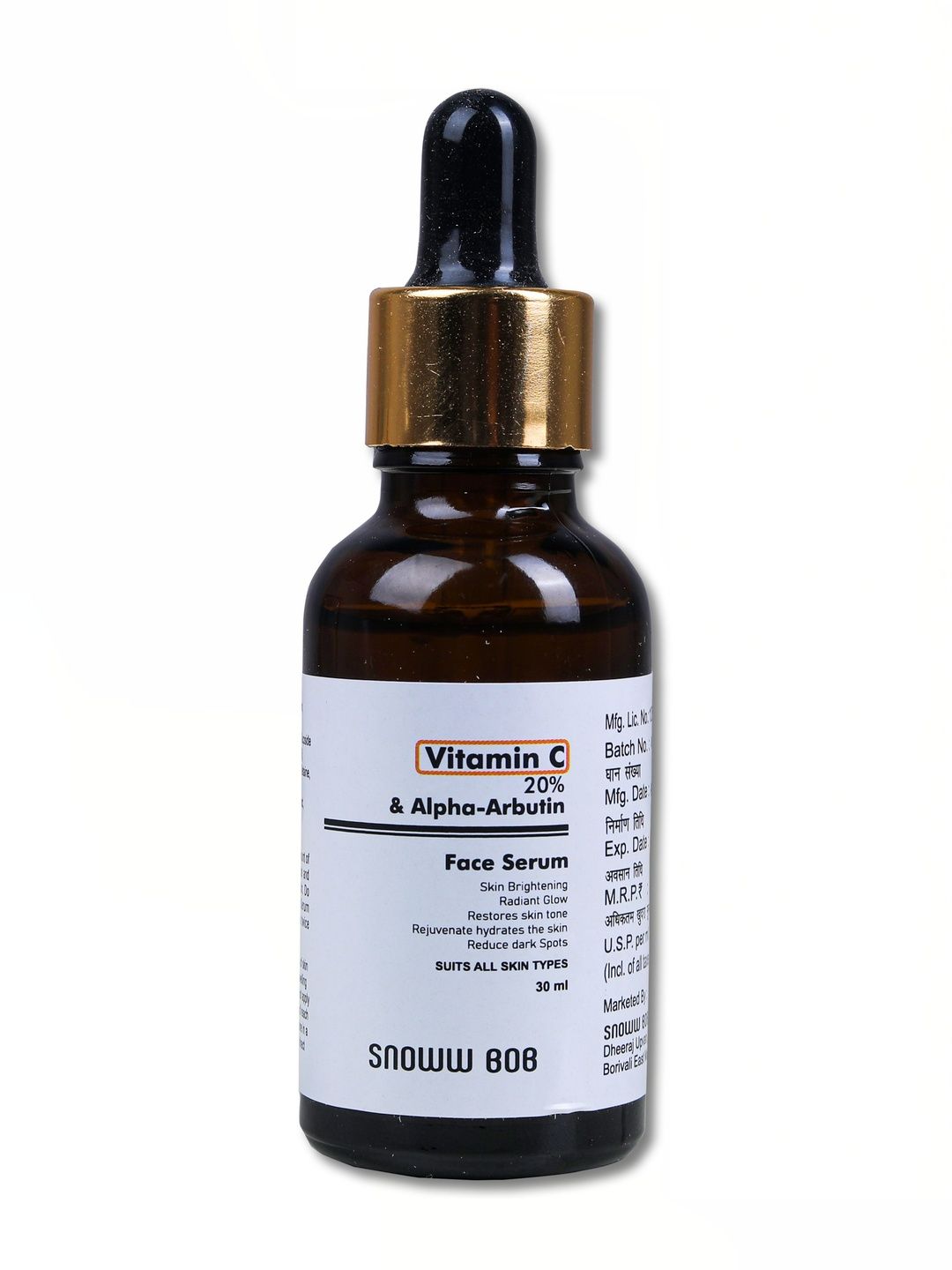 Snoww bob Vitamin C 20% & Alpha-Arbutin Face Serum - 30 ml-image-4