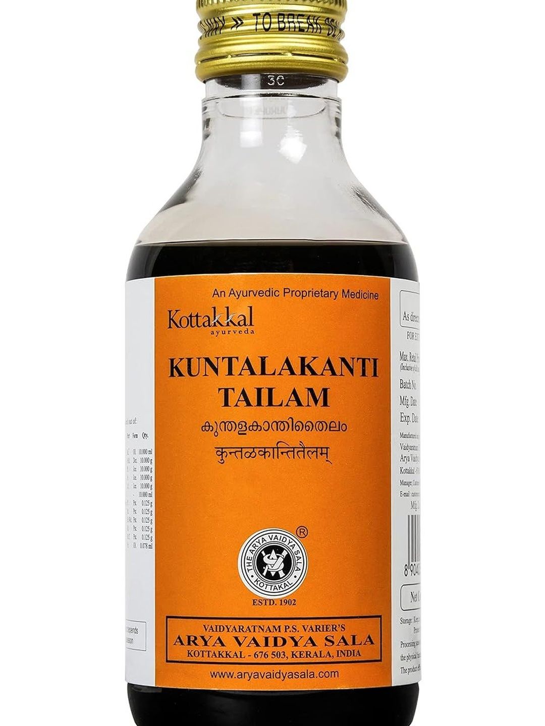 kottakkal Kuntalakanti Tailam To Promote Thick Healthy Hair Growth - 200 ml-image-5