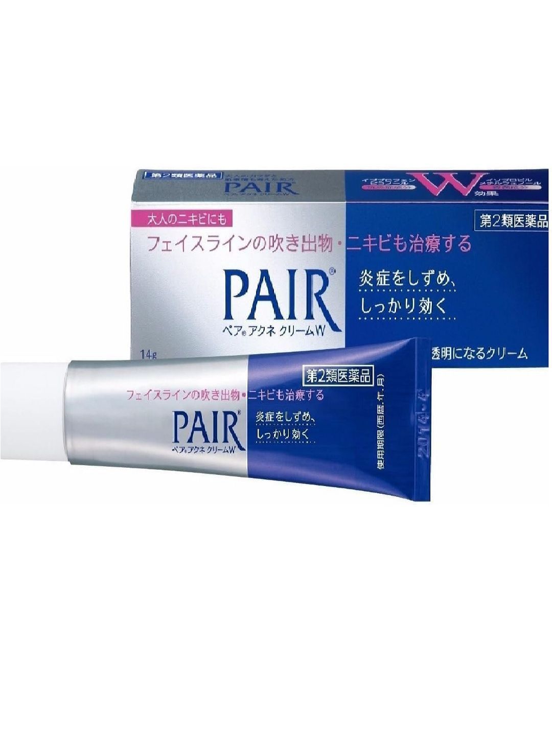 PAIR Acne Cream - 24 g-image-20