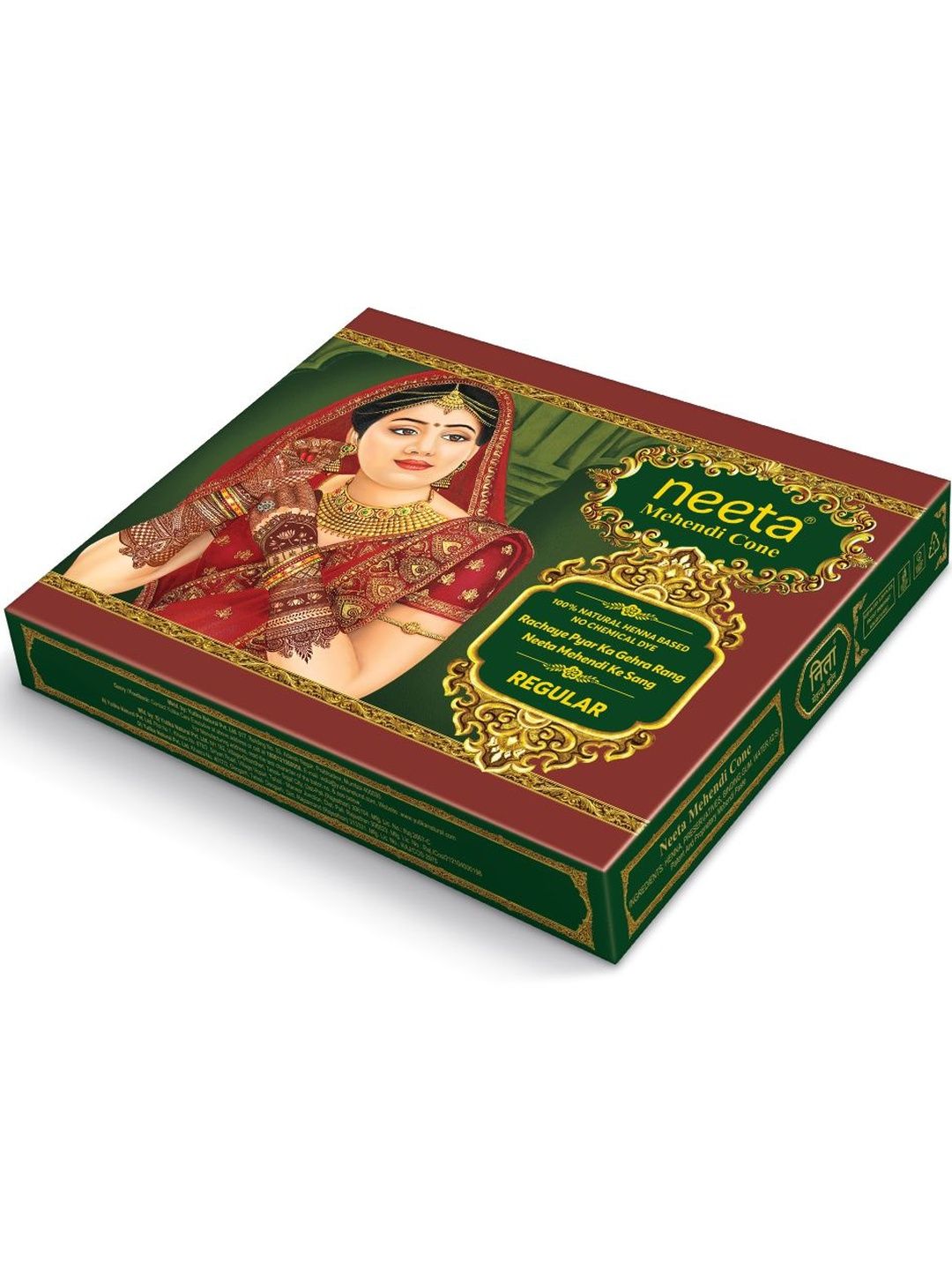 Neeta Set Of 12 Pure Mehendi Cones For Hands - Natural Brown-image-1